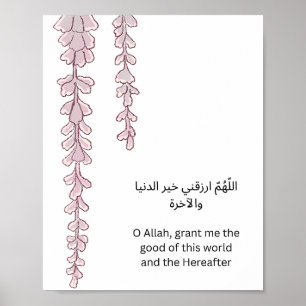 Islamische Wandkunst – Arabisches Dua und florale Poster