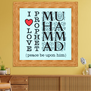 Islamische Wandkunst – Geschenk für Muslime Elegan Leinwanddruck
