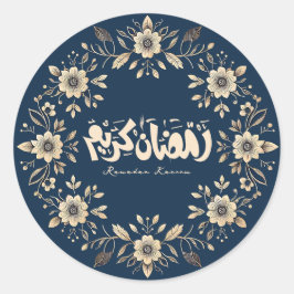 Islamische Zierkalligrafie Ramadan Mubarak Runder Aufkleber