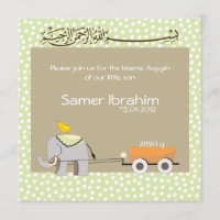 Islamischer Aqiqah-Baby-Einladung Ankündigung musl