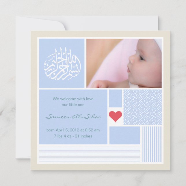 Islamischer Baby aqiqah Einladung (Vorderseite)