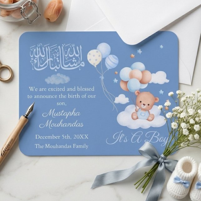 Islamischer Baby Boy Geburtskarte Ankündigung (Von Creator hochgeladen)