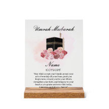 Islamischer Blütenacryl umrah Mubarak