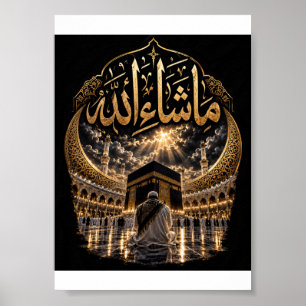 Islamischer Glaube – Allah goldene Kalligrafie Poster