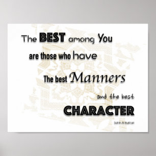 Islamischer Hadith des Propheten Mohammed, Manners Poster