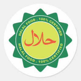 Islamischer Halal-zertifizierter Aufkleber
