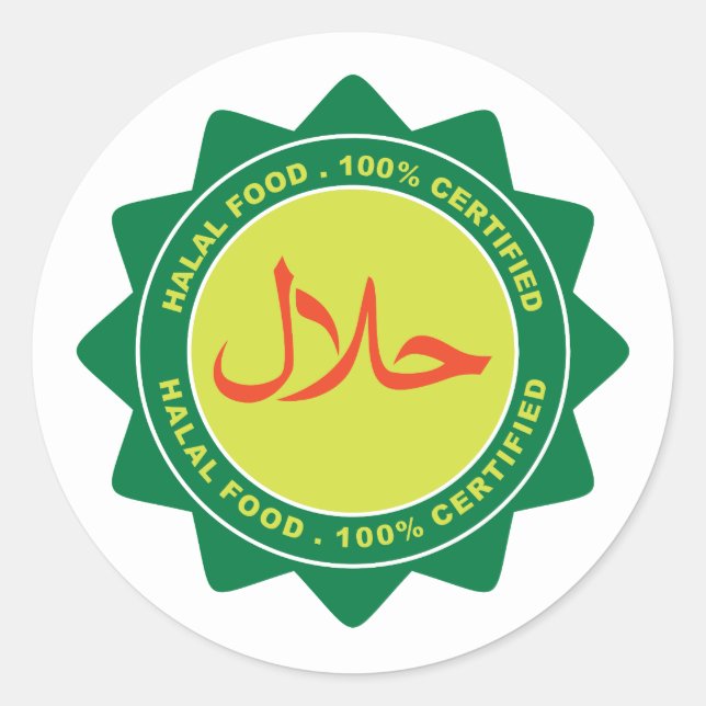 Islamischer Halal-zertifizierter Aufkleber (Vorderseite)