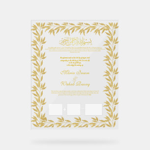 Islamischer Hochzeitsvertrag, Akryllische Unterzei Acrylschild