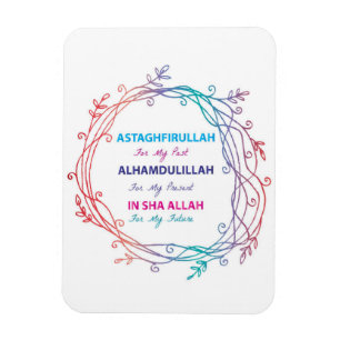 Islamischer inspirierender muslimischer Kühlschra Magnet
