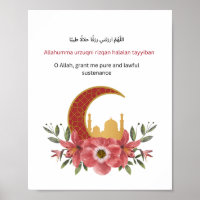 Islamischer inspirierender Wanddruck
