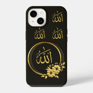 Islamischer IPhone-Fall iPhone 14 Hülle