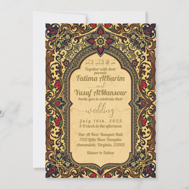 Islamischer Jahrgang Hochzeit Einladung Gold Red B (Vorderseite)