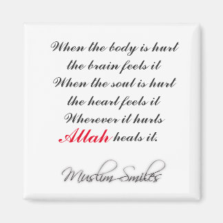 Islamischer Kühlschrankmagnet