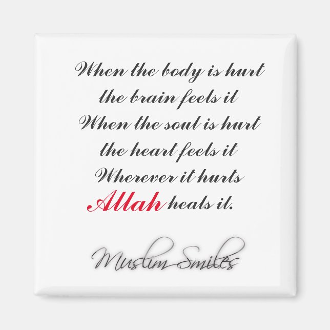 Islamischer Kühlschrankmagnet (Vorne)