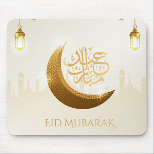 Islamischer Magischer Ramadan Lantern - Eid Mubara Mousepad