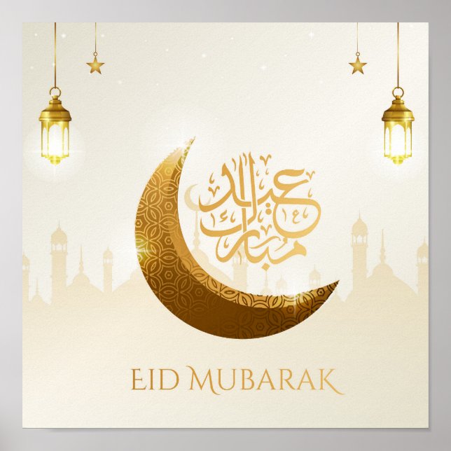 Islamischer Magischer Ramadan Lantern - Eid Mubara Poster (Vorne)