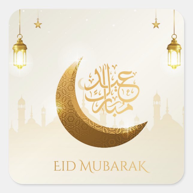 Islamischer Magischer Ramadan Lantern - Eid Mubara Quadratischer Aufkleber (Vorderseite)