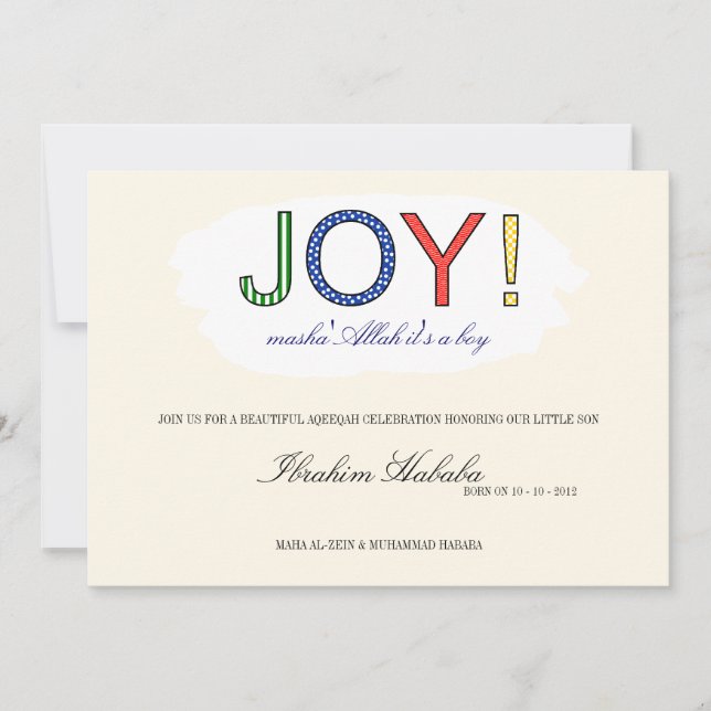 Islamischer Mashallah-Islamischer Kleinkind Vintag Einladung (Vorderseite)
