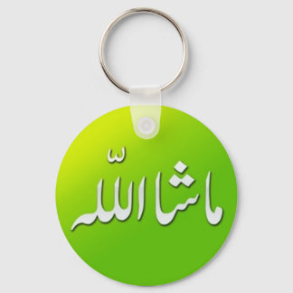 Islamischer MashAllah Schlüsselanhänger Schlüssela