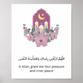 Islamischer Ramadan-Dua-Wanddruck Poster