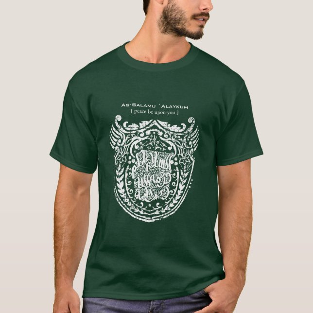 Islamischer Schild T-Shirt (Vorderseite)