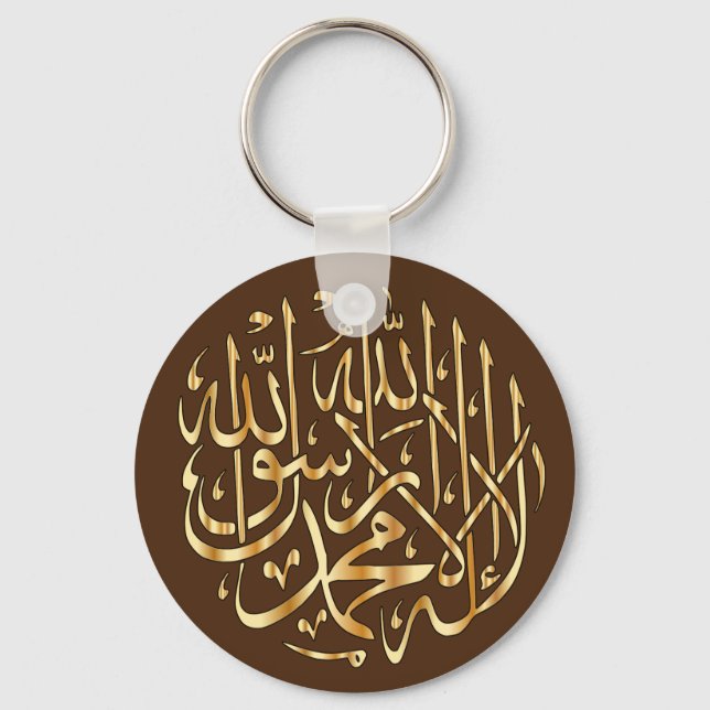 Islamischer Schlüsselanhänger mit muslimischer Sha (Vorderseite)