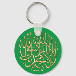 Islamischer Schlüsselanhänger mit muslimischer Sha