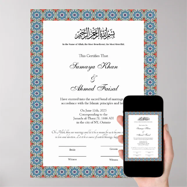 Mein Quran Planer - Islamisches Geschenk Für Kinder – muslimquiz