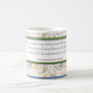 Islamischer Tassenentwurf Kaffeetasse