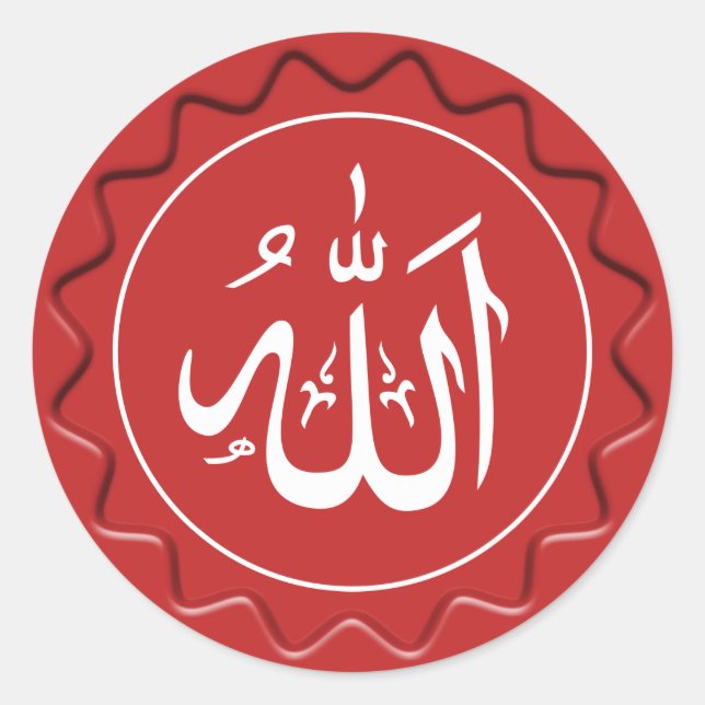 Islamisches Allah-Zeichen im Siegel der Roten Well Runder Aufkleber (Vorderseite)