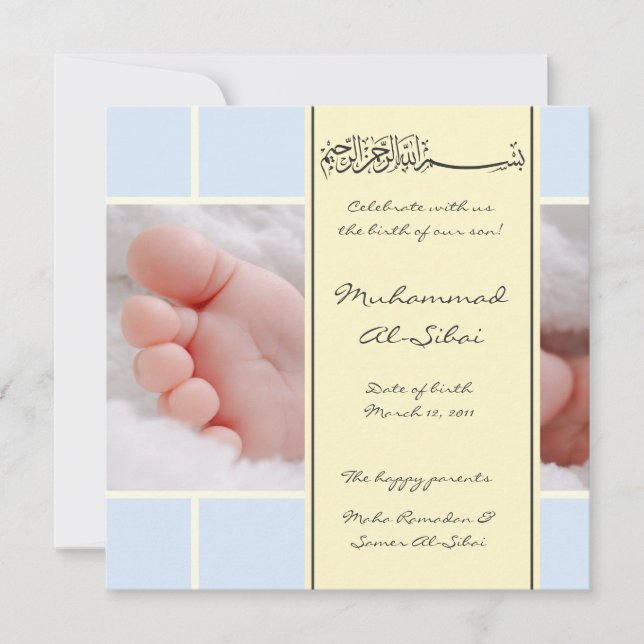 Islamisches Aqiqah Baby Foto Geburt bismillah einl Einladung (Vorderseite)