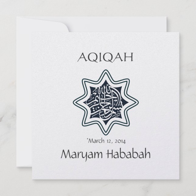 Islamisches Baby Aqeeqa Aqiqah Stern bismillah Einladung (Vorderseite)