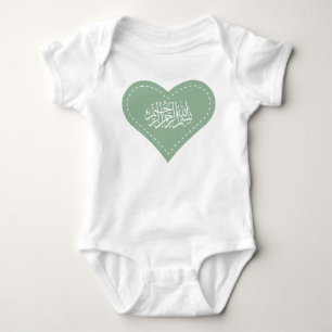Islamisches Baby Aqiqah Kleidbismillah Herz Strampler