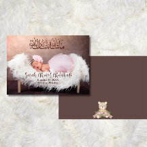 Islamisches Baby-Foto