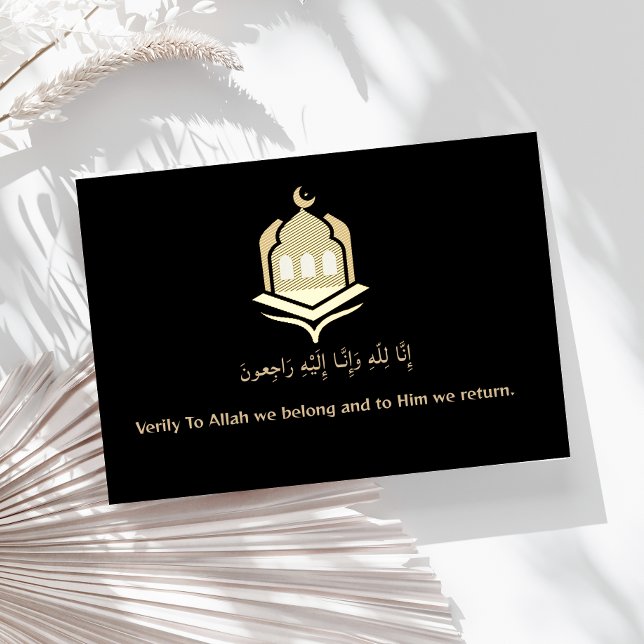 Islamisches Beileid Beileid Foil Postcard Folie Einladungspostkarte (Von Creator hochgeladen)