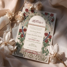 Islamisches Burgund Hochzeit Art Nouveau Mucha