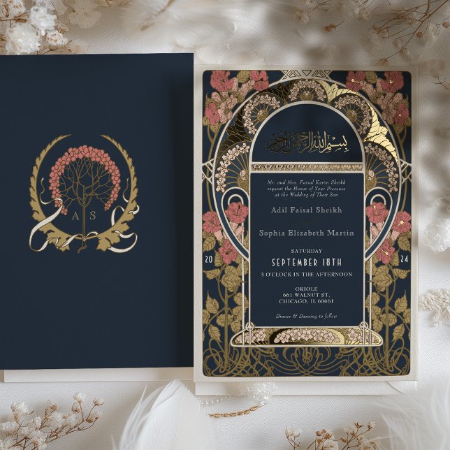 Islamisches Burgund Hochzeitsstil Folieneinladung (Von Creator hochgeladen)