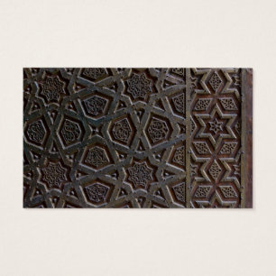 Islamisches geometrisches Muster