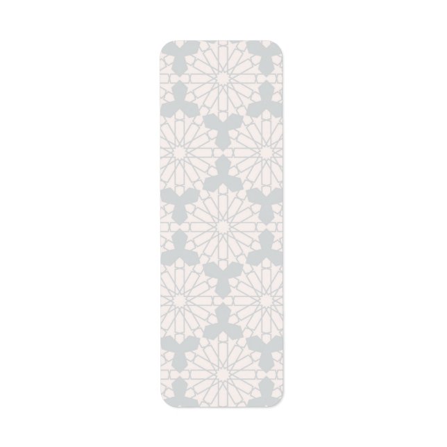 Islamisches geometrisches Muster (Vorne)