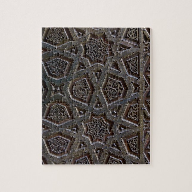 Islamisches geometrisches Muster (Vertikal)