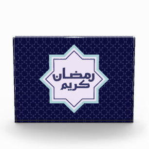 Islamisches geometrisches Muster Fotoblock