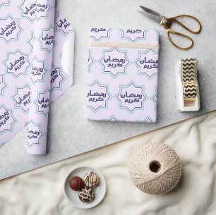 Islamisches geometrisches Muster Geschenkpapier