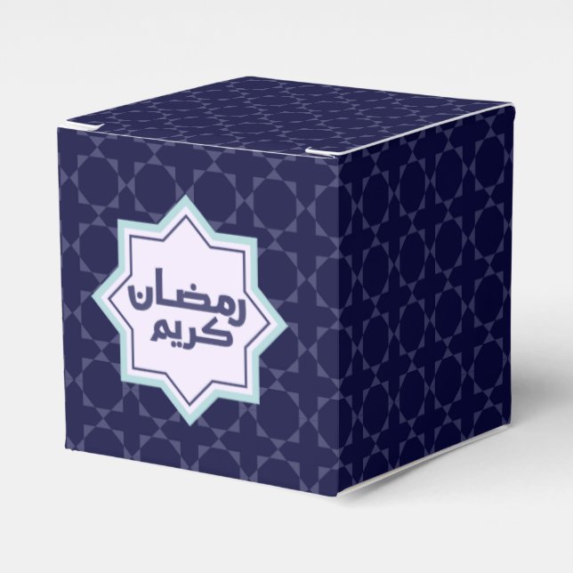 Islamisches geometrisches Muster Geschenkschachtel (Vorderseite)