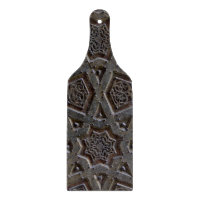 Islamisches geometrisches Muster