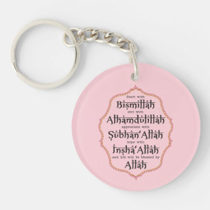 Islamisches Geschenk für Muslime Ramadan Eid Hajj Schlüsselanhänger