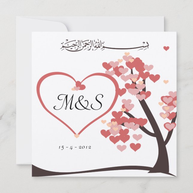 Islamisches Hochzeits-Verlobungs-Liebe-Baumherz Einladung (Vorderseite)
