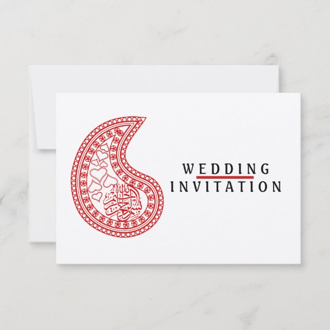 Islamisches Hochzeitsmuster der Verlobung Einladung (Vorderseite)