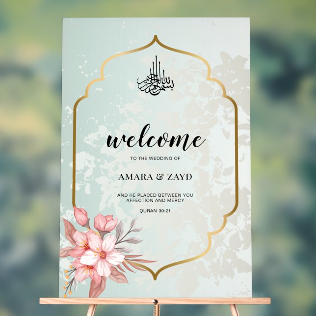 Islamisches Hochzeitssymbol - Goldrahmen Acrylschild (Neutral)