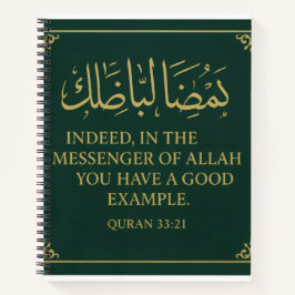 Islamisches Journal-Mawlid un Nabi Journal Notizbuch