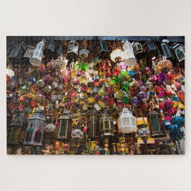 Islamisches Laternenpuzzle (Horizontal)